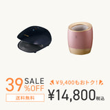 手集中ケアセット SET-HANDCARE
