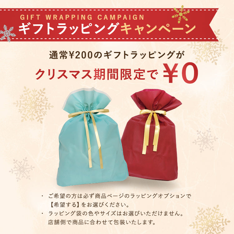 ルルド フットケアコードレス リラニャー AX-HXL3705 – アテックス