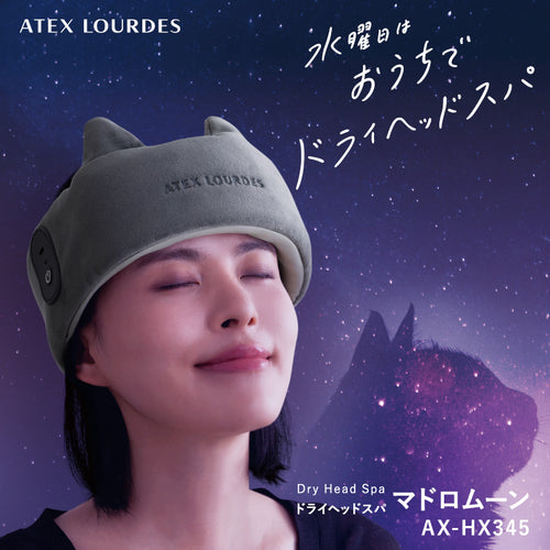 ✨新品✨おうちでエステ✨ルルド リフトケア✨おまけ付き✨ Amazon.co.jp: ルルド リフトケア AX-HXL1810pk : ホーム＆キッチン