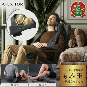 折りたたみ式マッサージベッド+ プレゼントグレーカバー 折りたたみ式マッサージベッド+ プレゼントグレーカバー 折りたたみ式