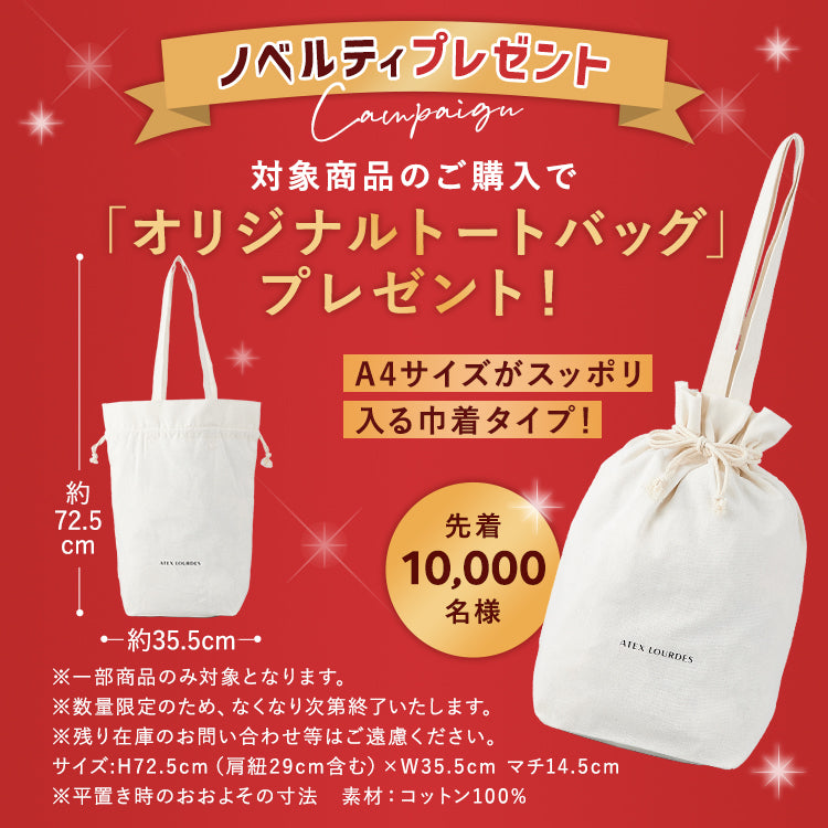 ルルド グリグリ ATX-2030BK – アテックスダイレクト