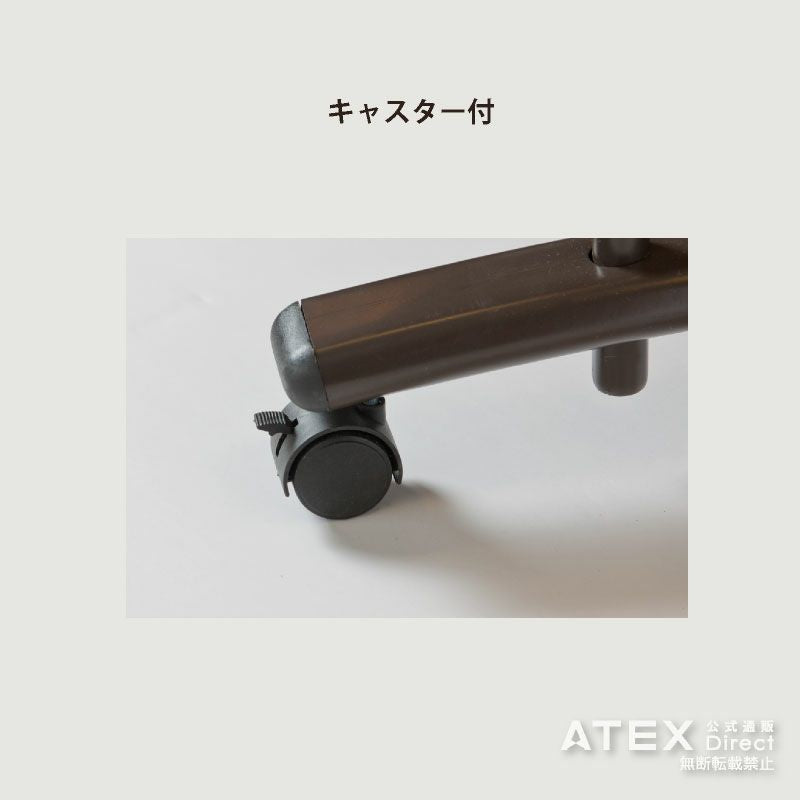 アーチ型フリーデスク AX-BT26 – アテックスダイレクト