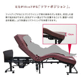 AX-BE835R