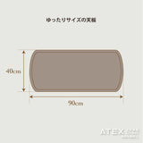 AX-BT19R