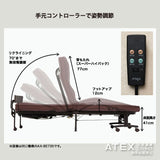 AX-BE736