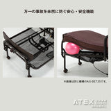AX-BE736