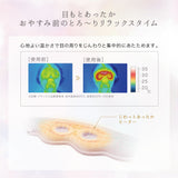 AX-BNL801