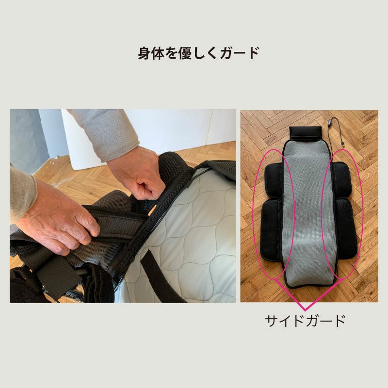 SOYO送風バギーシート（ジュニアサイズ）｜有薗製作所 人に