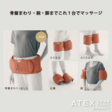 AX-HPL305