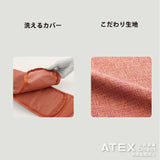 AX-HPL305