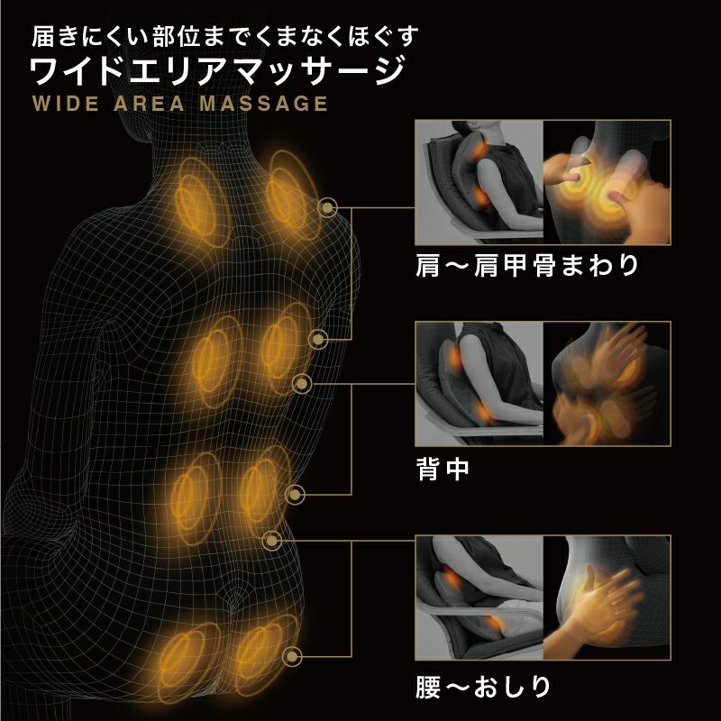 ルルド プレミアムマッサージクッション クロスグランデ AX-HCL348 – アテックスダイレクト