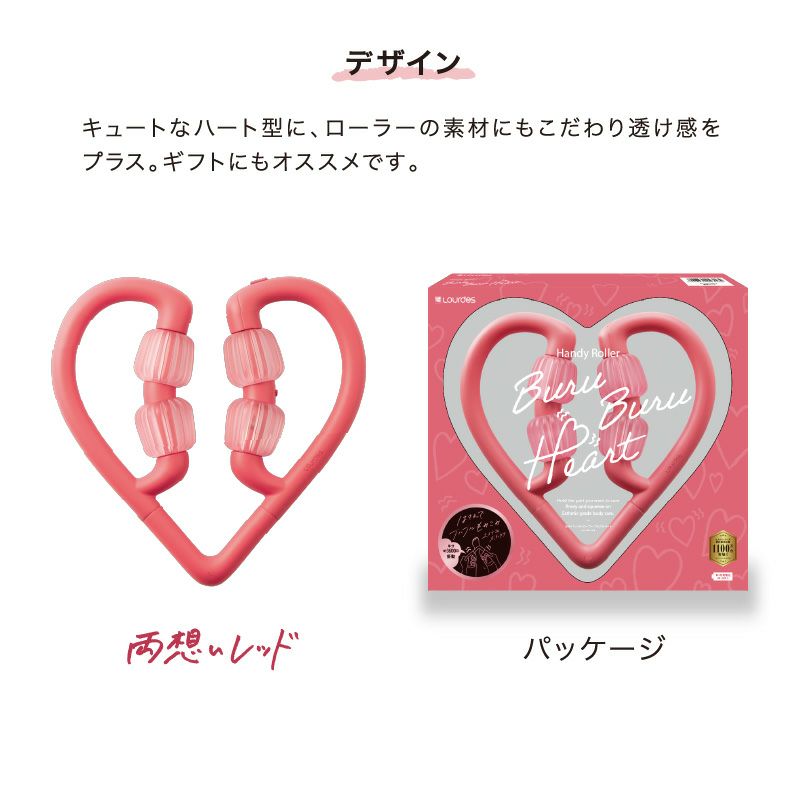 電気マッサージ機 THRIVE STORE（スライヴストア）｜ 大東電機工業株式会社