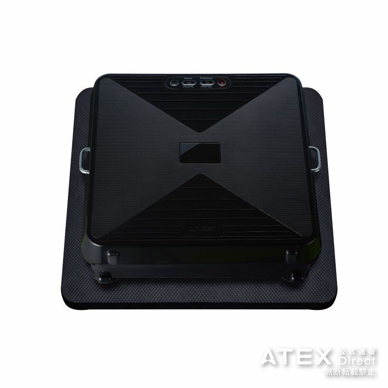 アテックス ルルド シェイプアップボードAX-HXL300