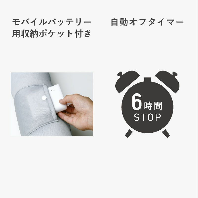 アウトレット】空調寝具 快雲SOYO AX-BSA607R – アテックスダイレクト