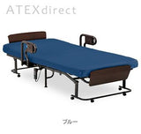 【アウトレット】【日本製】くつろぐベッド 収納式 AX-BE836R