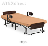 【日本製】くつろぐベッド 収納式 AX-BE836