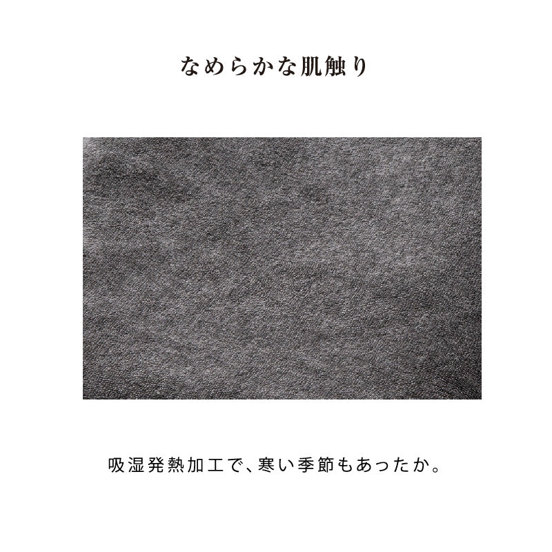 家庭用電位治療器 イオネス プレミアム専用カバー AX-BIA614S – アテックスダイレクト