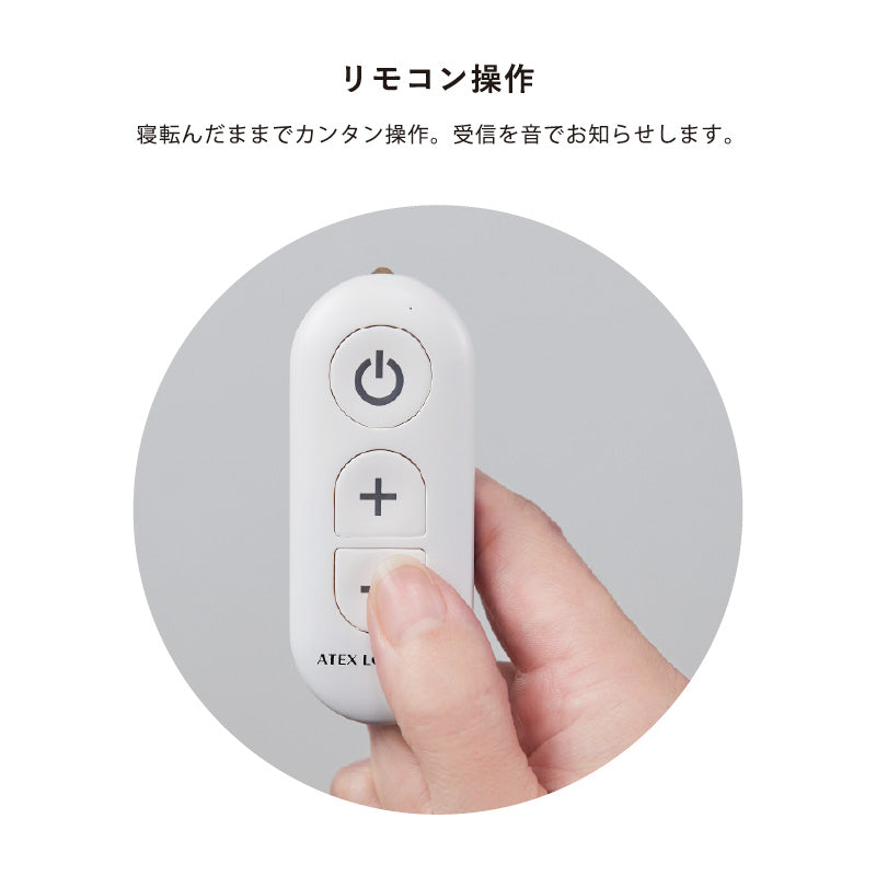 ゆらゆら健康器 AX-FY919 – アテックスダイレクト