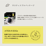 ルルド ハンドケア コードレス  AX-HPL281BK