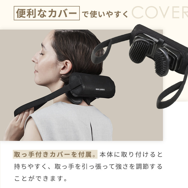 父の日CP】モノルルド ヘッドケア AX-HXL352 – アテックスダイレクト